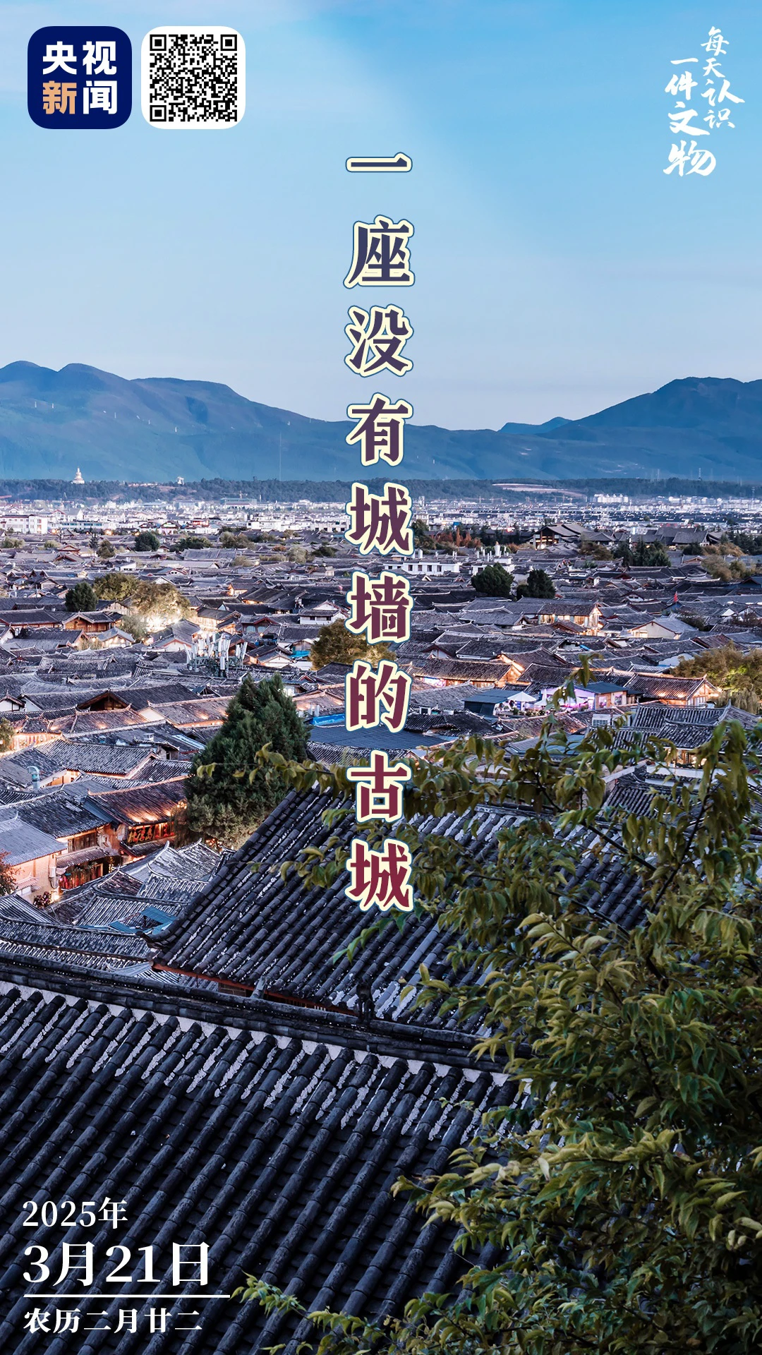 篮球赛备赛战术训练_0